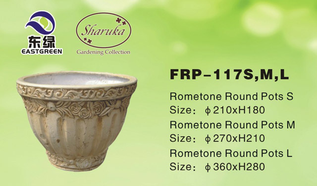 FRP-117S,M,L