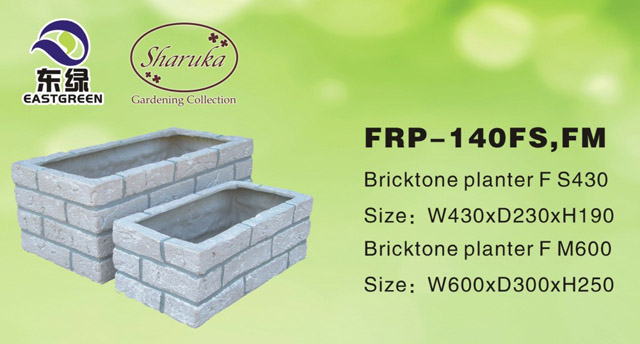 FRP-140FS,FM