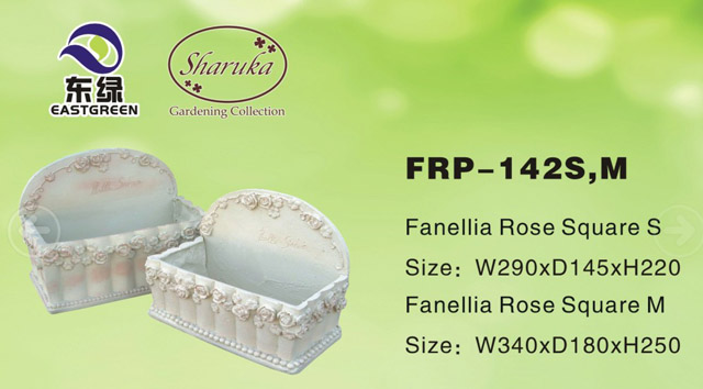 FRP-142S,M