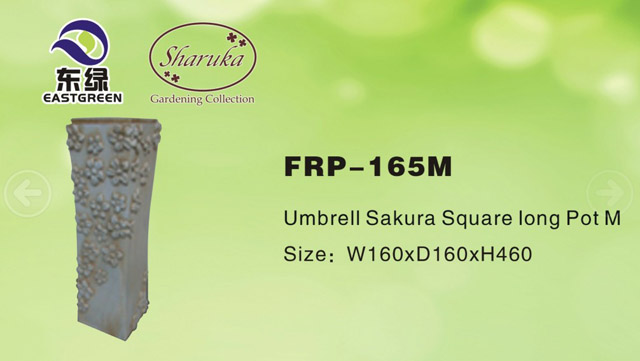 FRP-165M