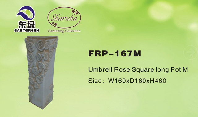 FRP-167M