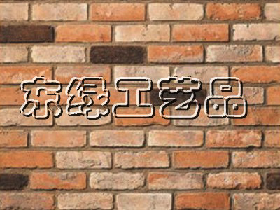 仿古磚JDL-4009