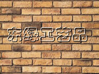 仿古磚JDL-4013