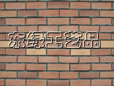 仿古磚JDL-4501