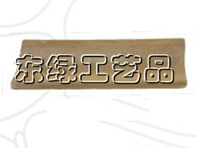 JDL-29