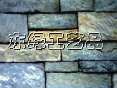 JDL-9001