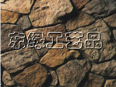JDL-2036