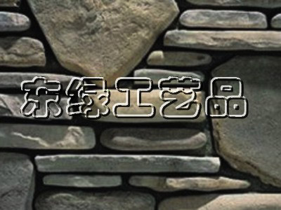 水洗石JDL-6601 80% JDL-6071 20%