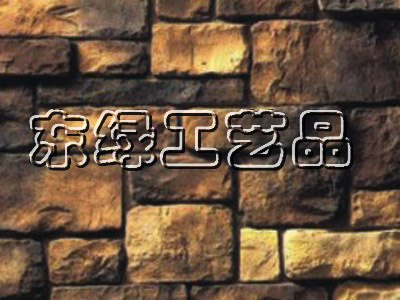 JDL-2065