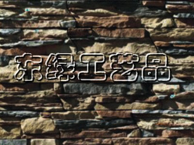 海島礁石JDL-7007