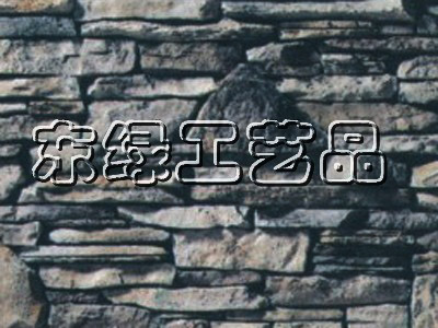 青田礁石